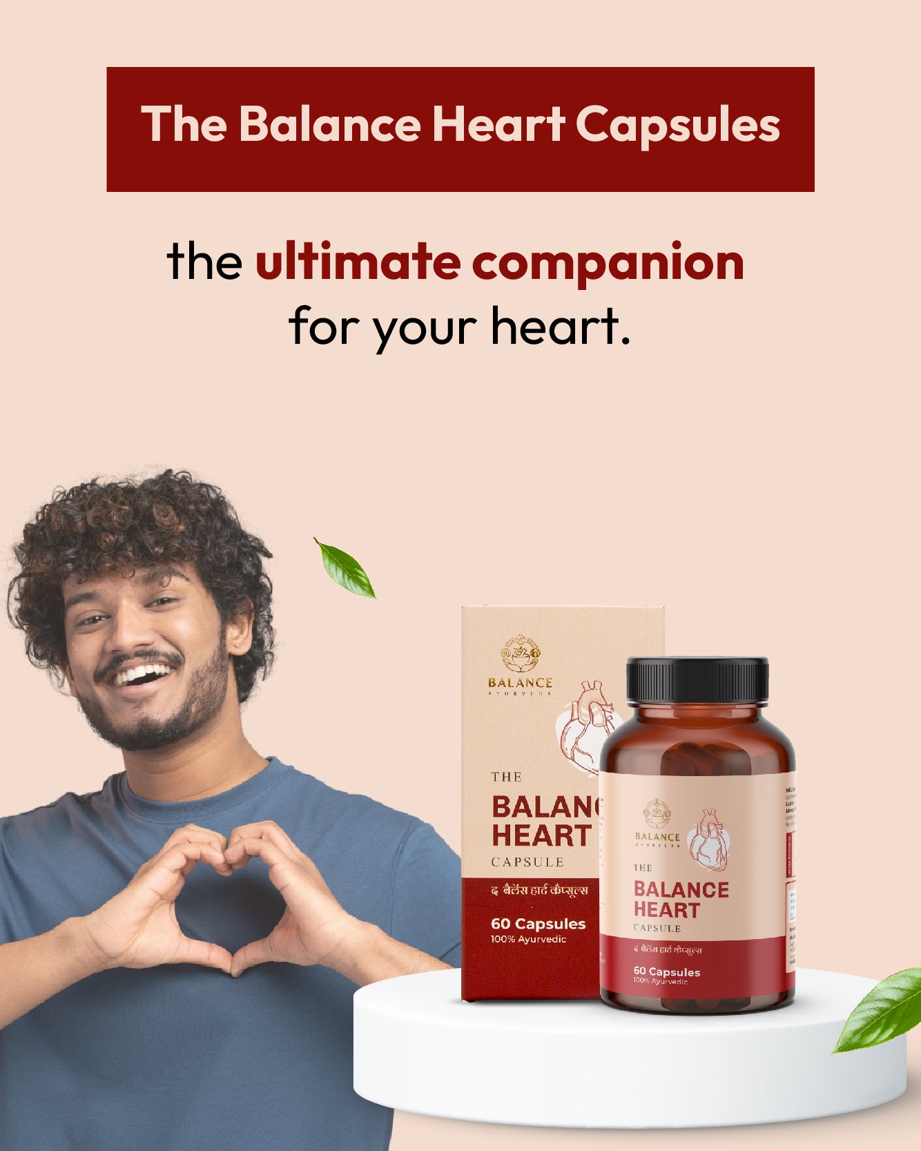 The Balance Heart Capsules