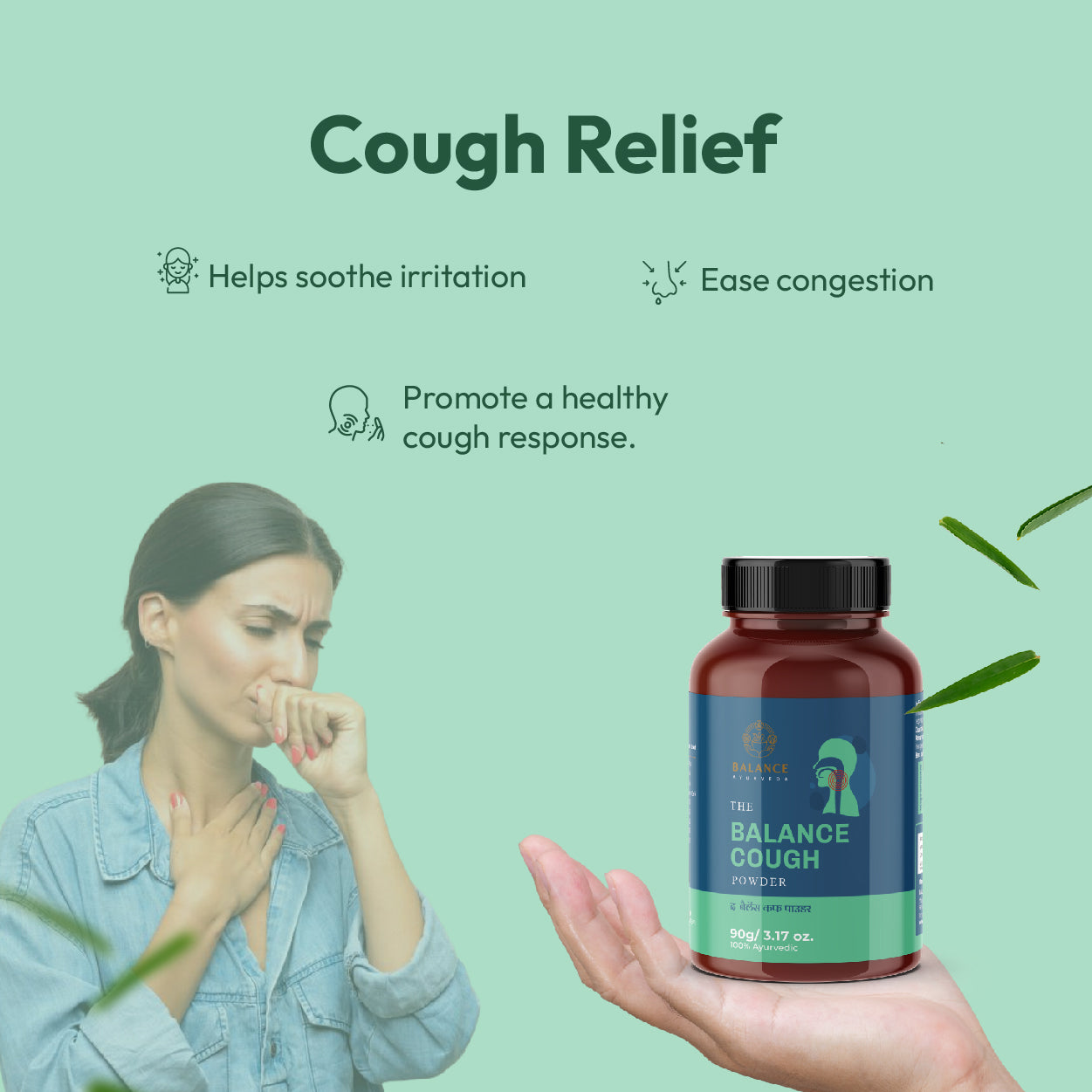 The Balance Cough Powder