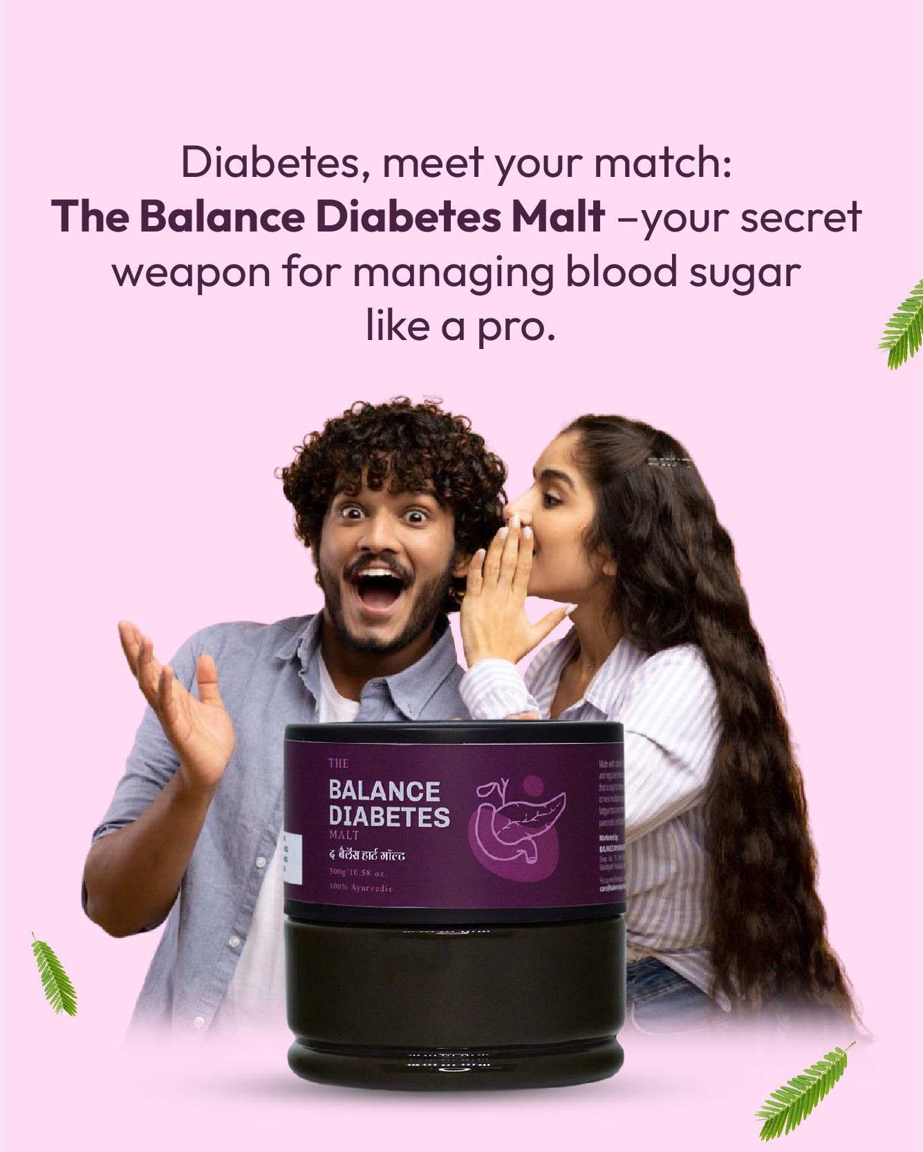 The Balance Diabetes Malt