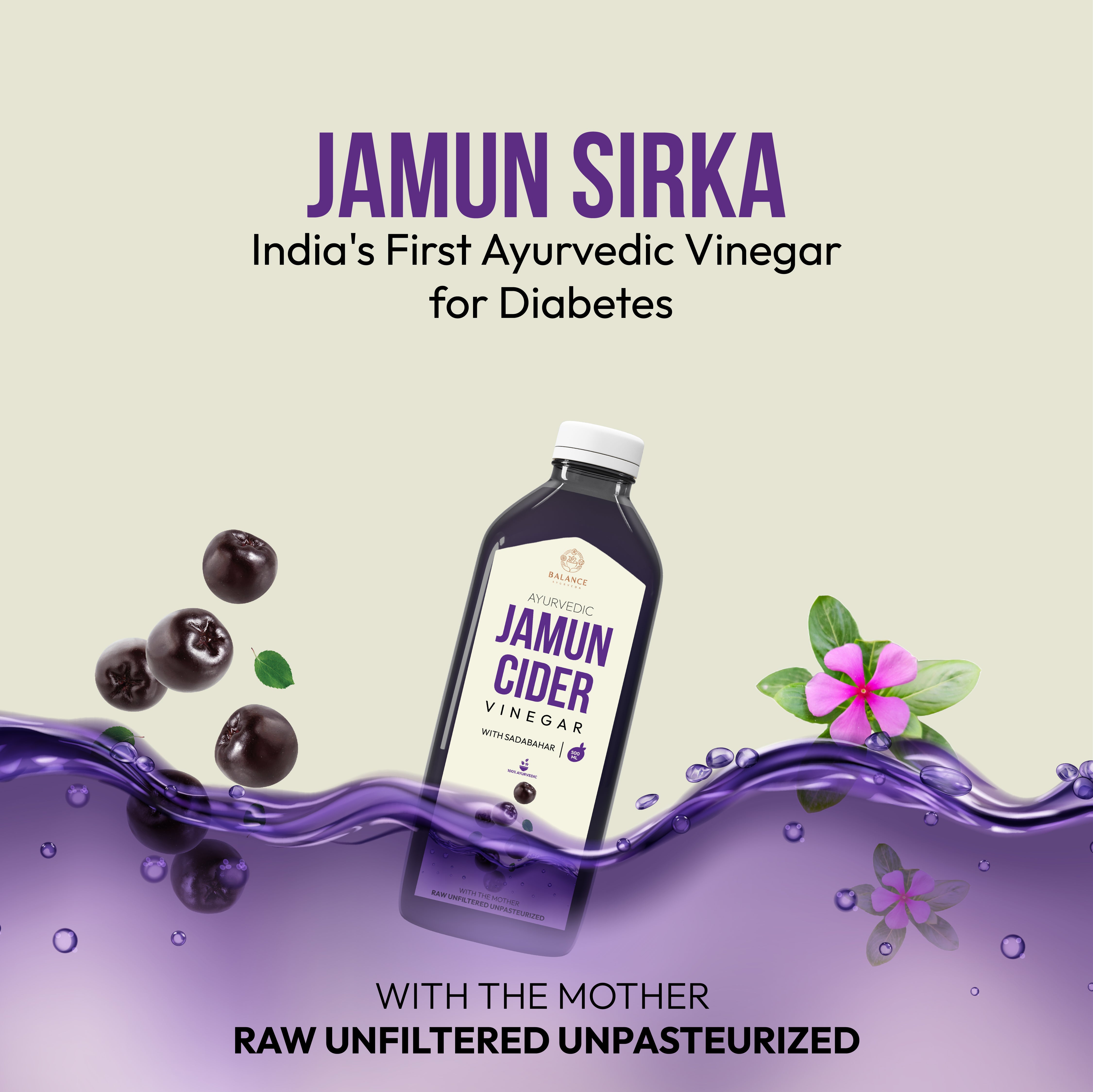 Jamun Cider Vinegar