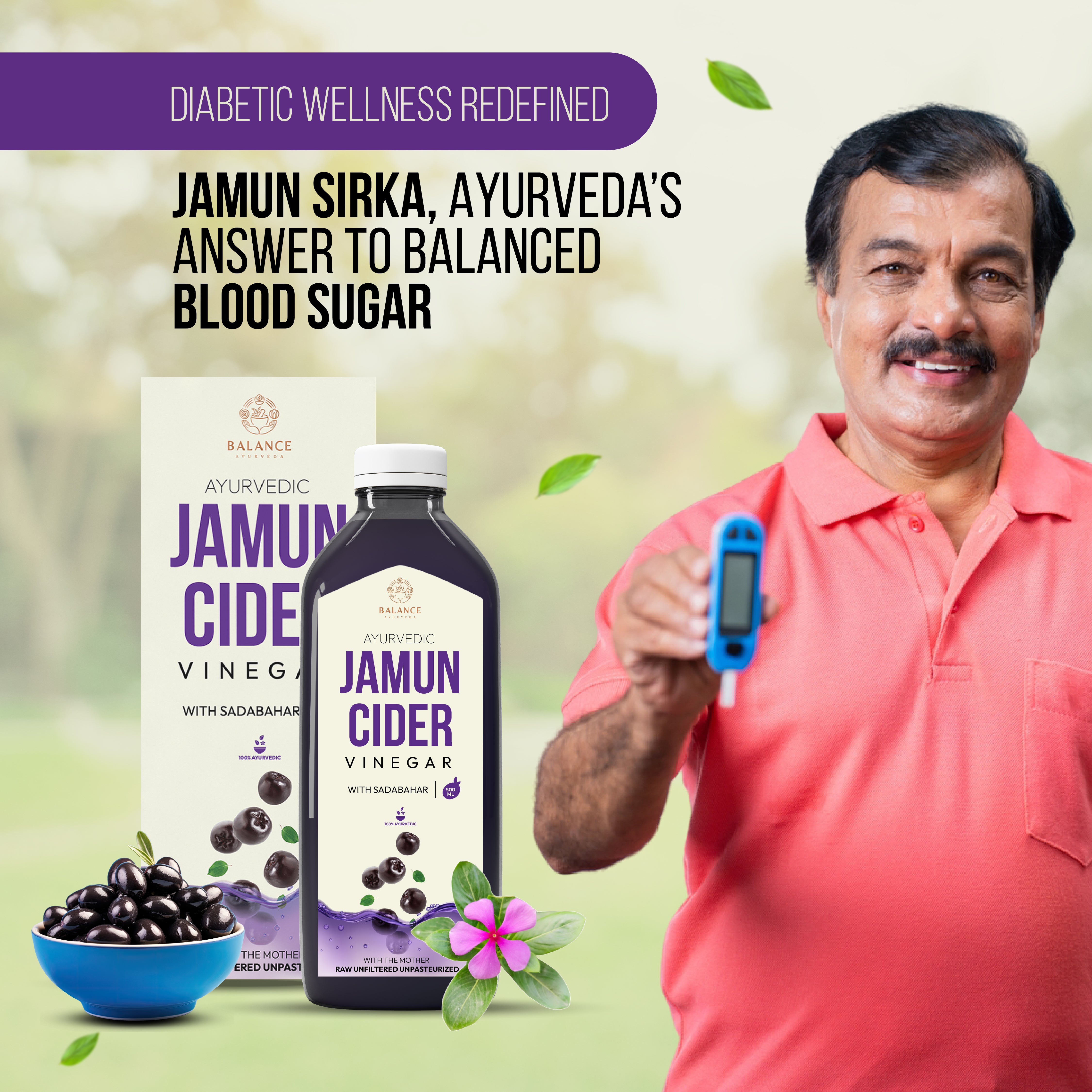 Jamun Cider Vinegar