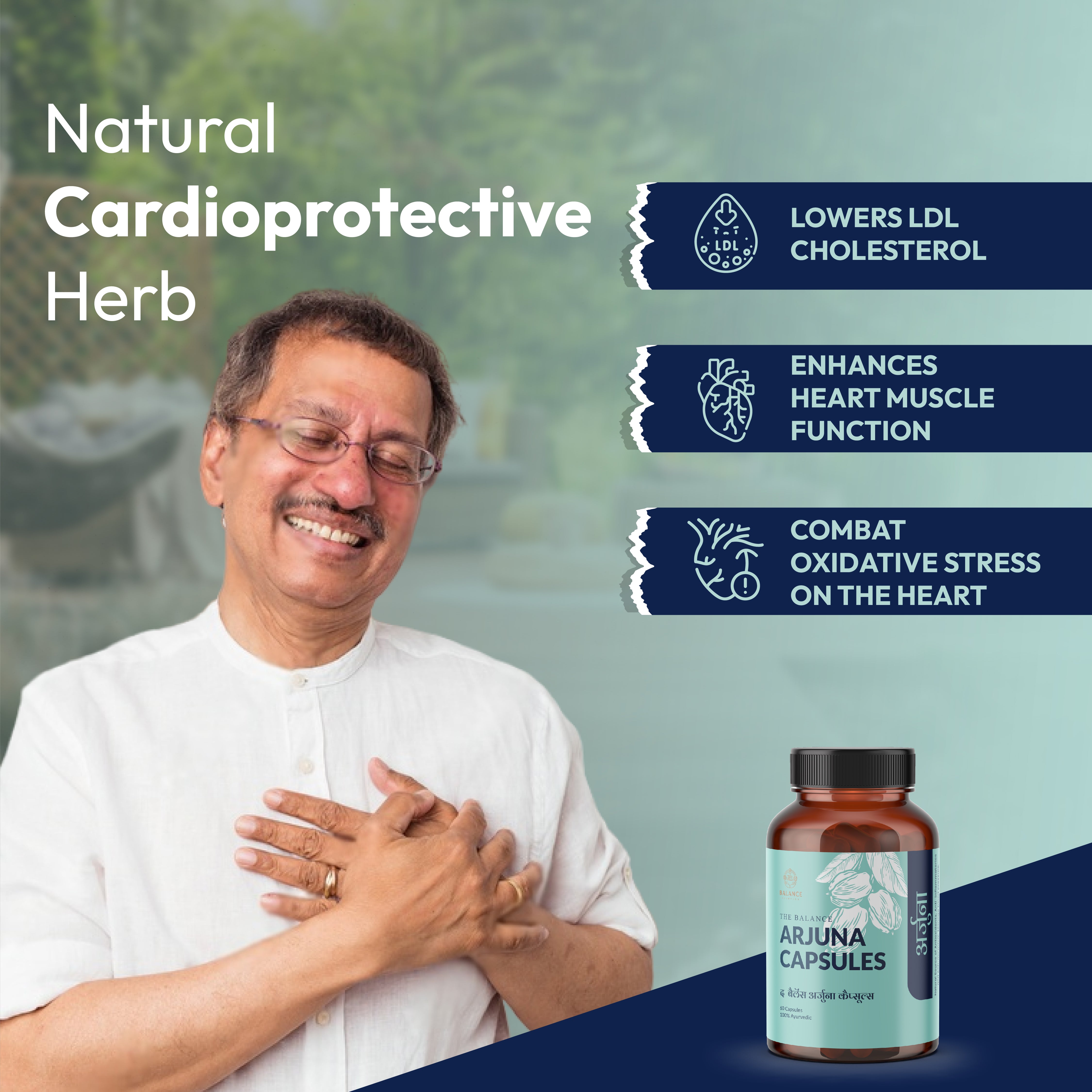 ARJUNA HEART BP CHOLESTROL CONTROL AYURVEDIC SUPPLEMENT HEALTH