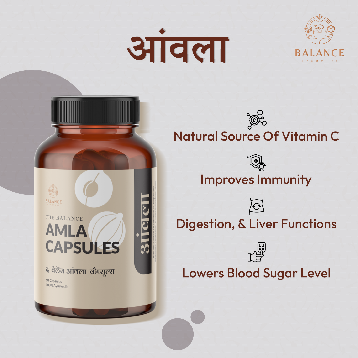 Balance Ayurveda Amla Capsules Website Infographic Benefits