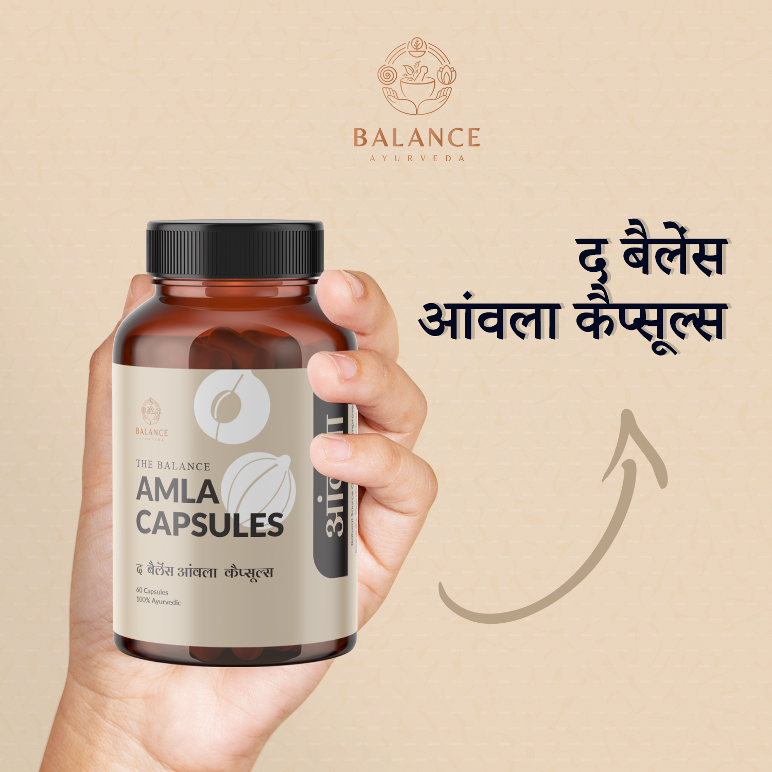 Balance Ayurveda Amla Capsules Website Infographic Hindi