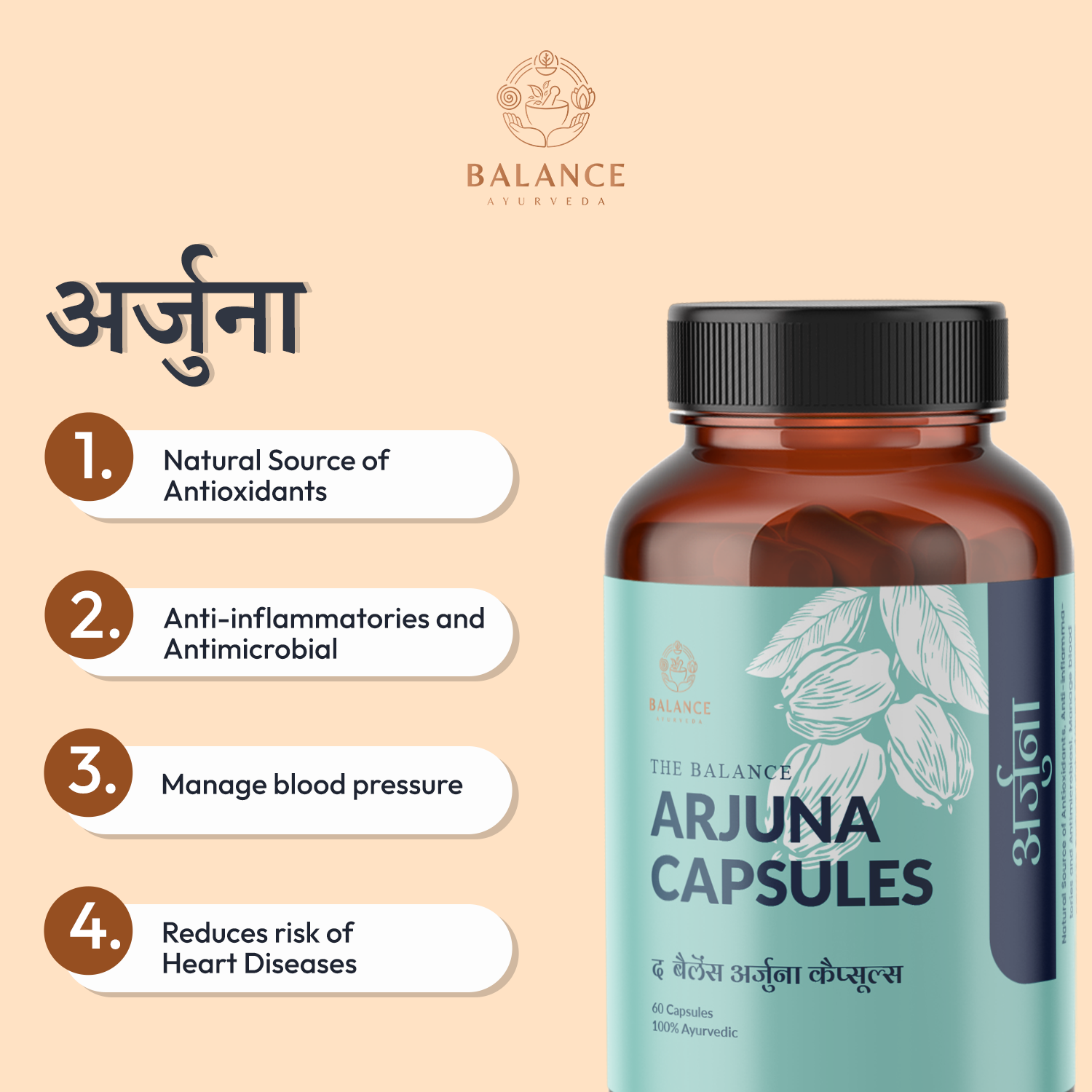 Balance Ayurveda Arjuna Capsules Website Infographic Benefits