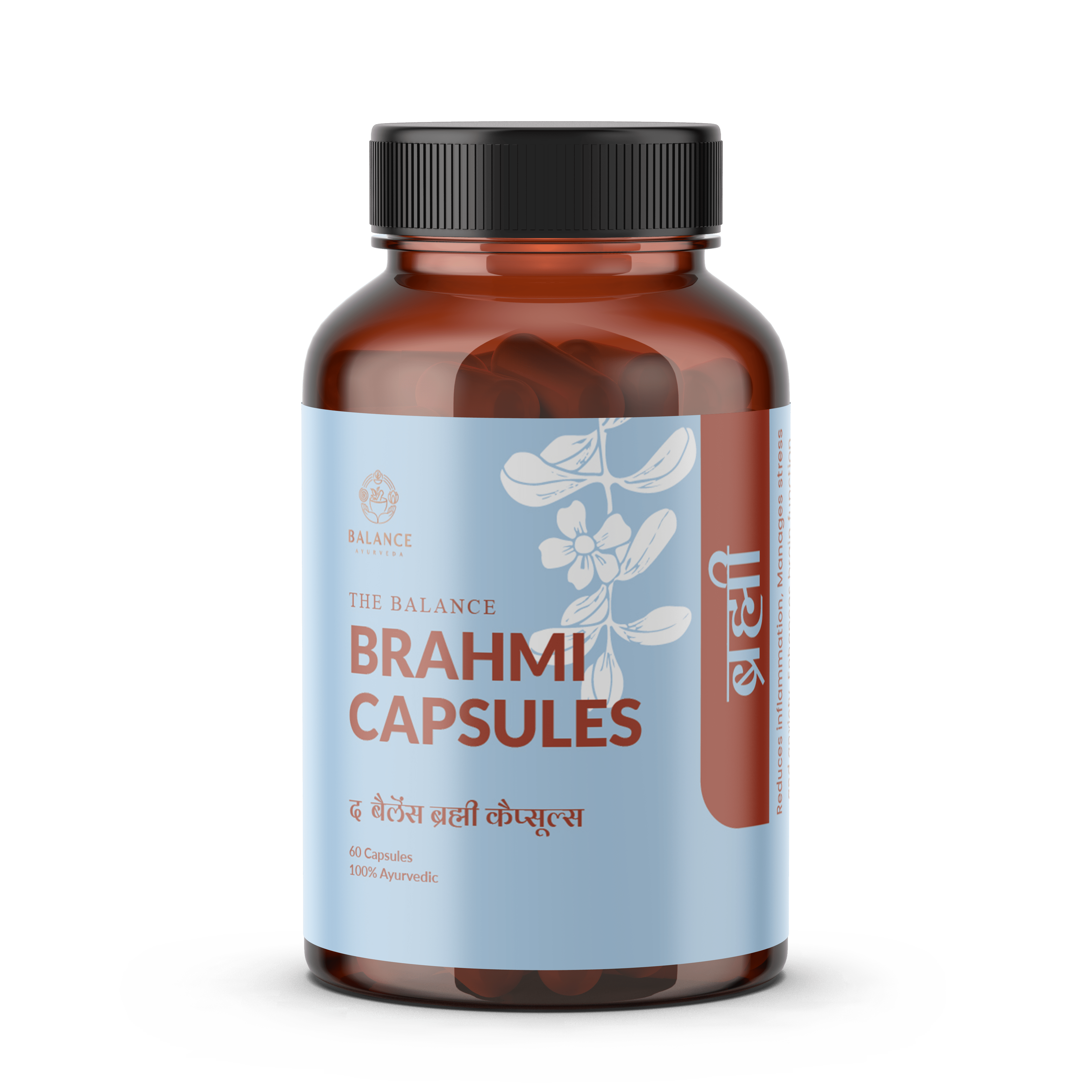 Balance Ayurveda Brahmi Capsules Bottle