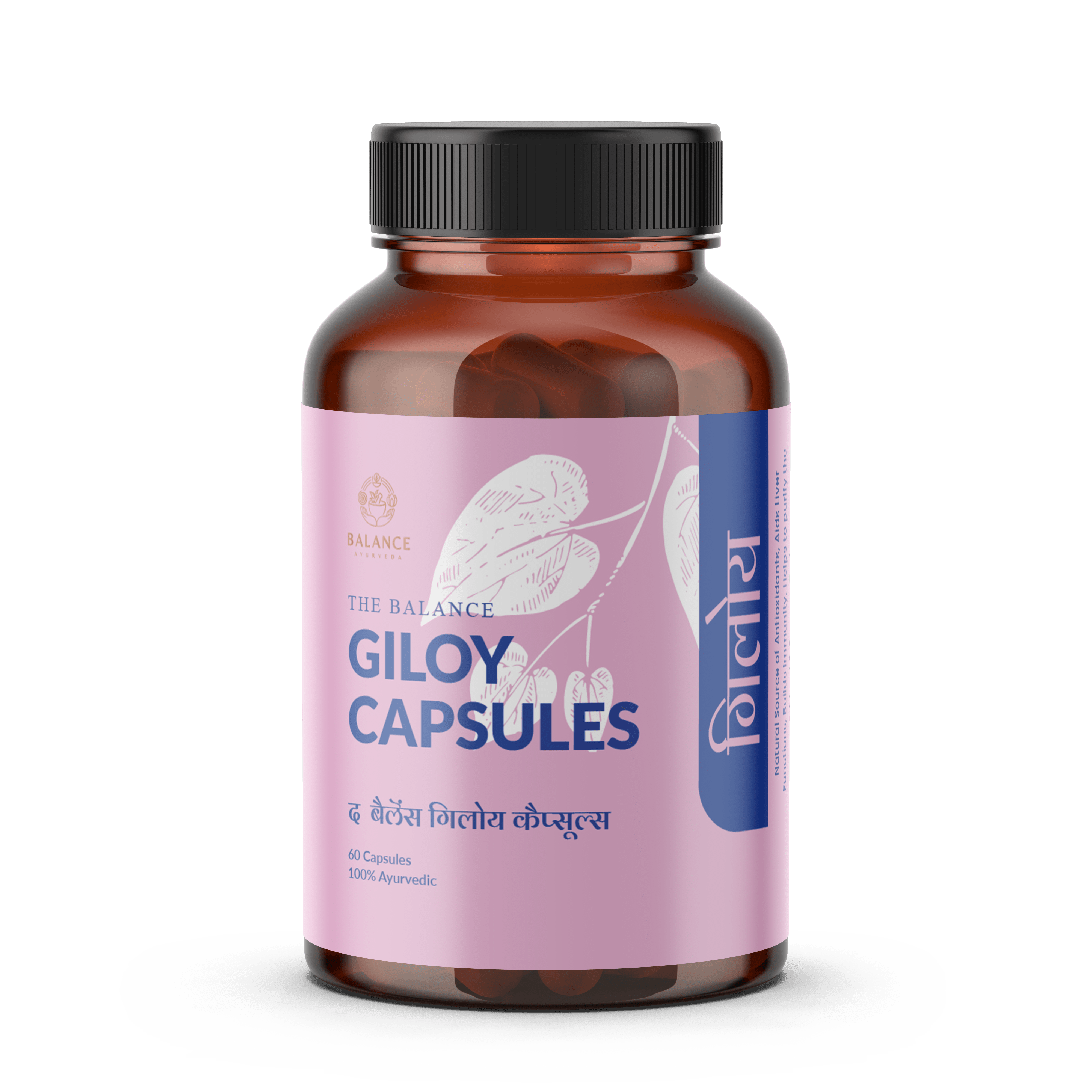 Balance Ayurveda Giloy Capsules Bottle