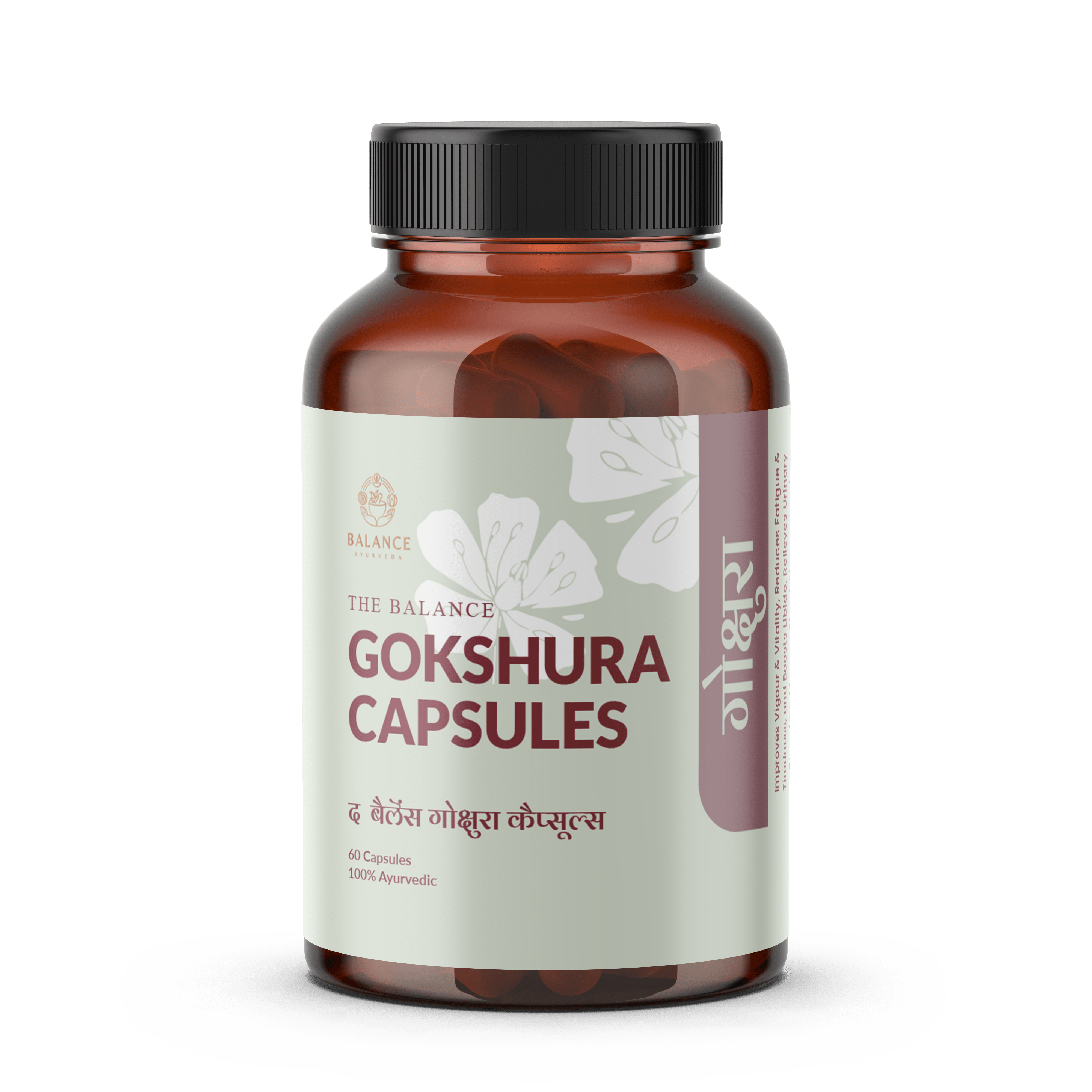 Balance Ayurveda Gokshura Capsules Bottle