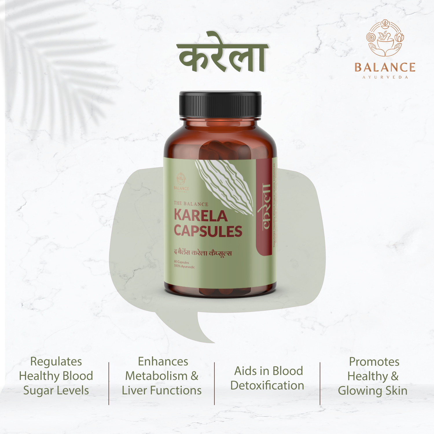 Balance Ayurveda Karela Capsules Website Infographic Benefits