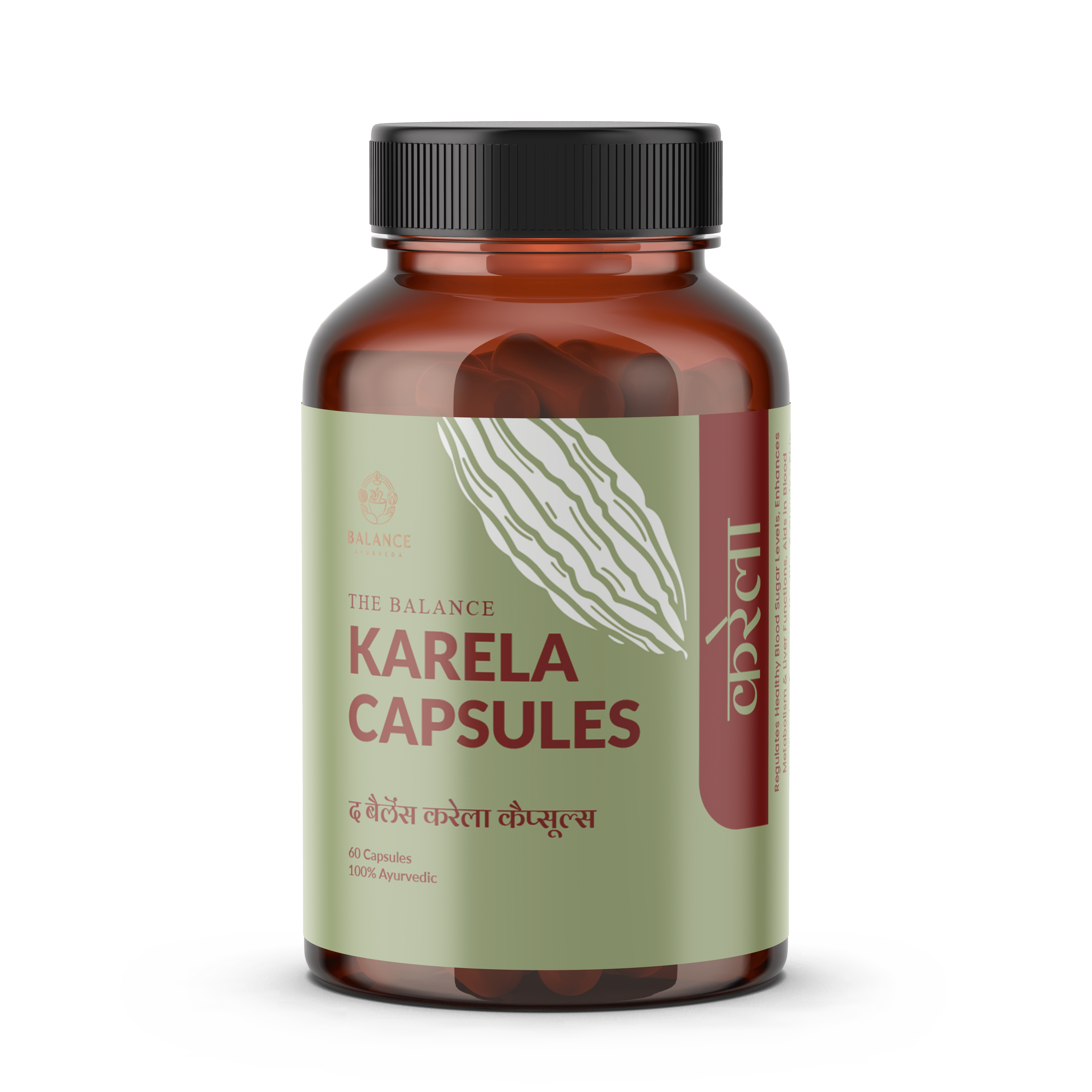 Balance Ayurveda Karela Capsules Bottle