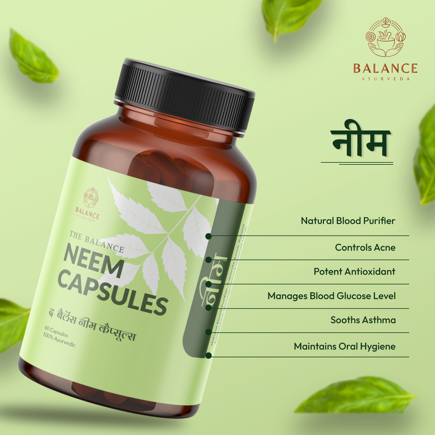 Balance Ayurveda Neem Capsules Website Infographic Benefits