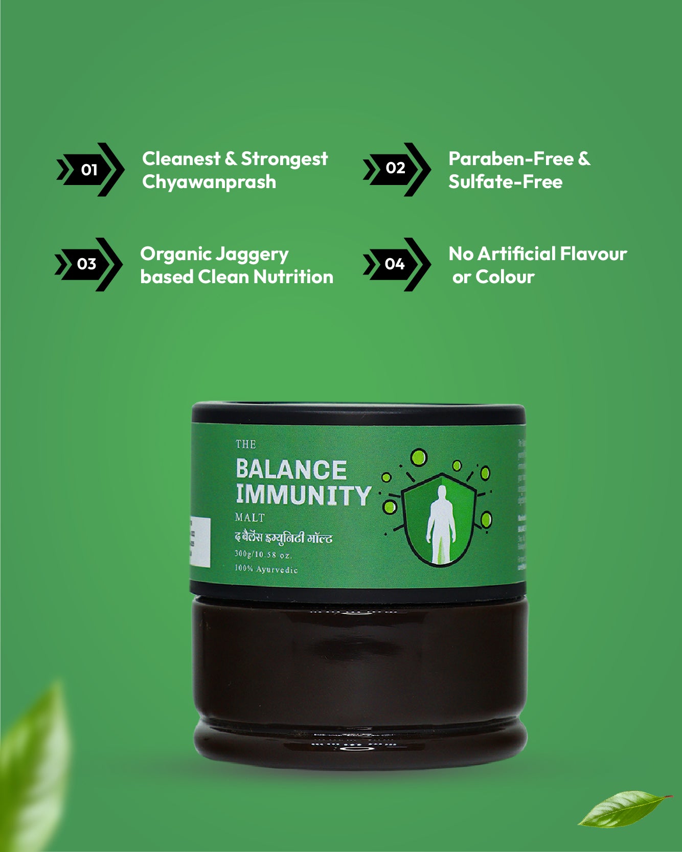 The Balance Immunity Malt