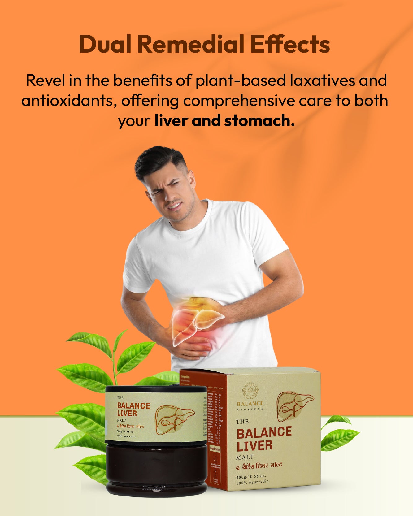 The Balance Liver Malt