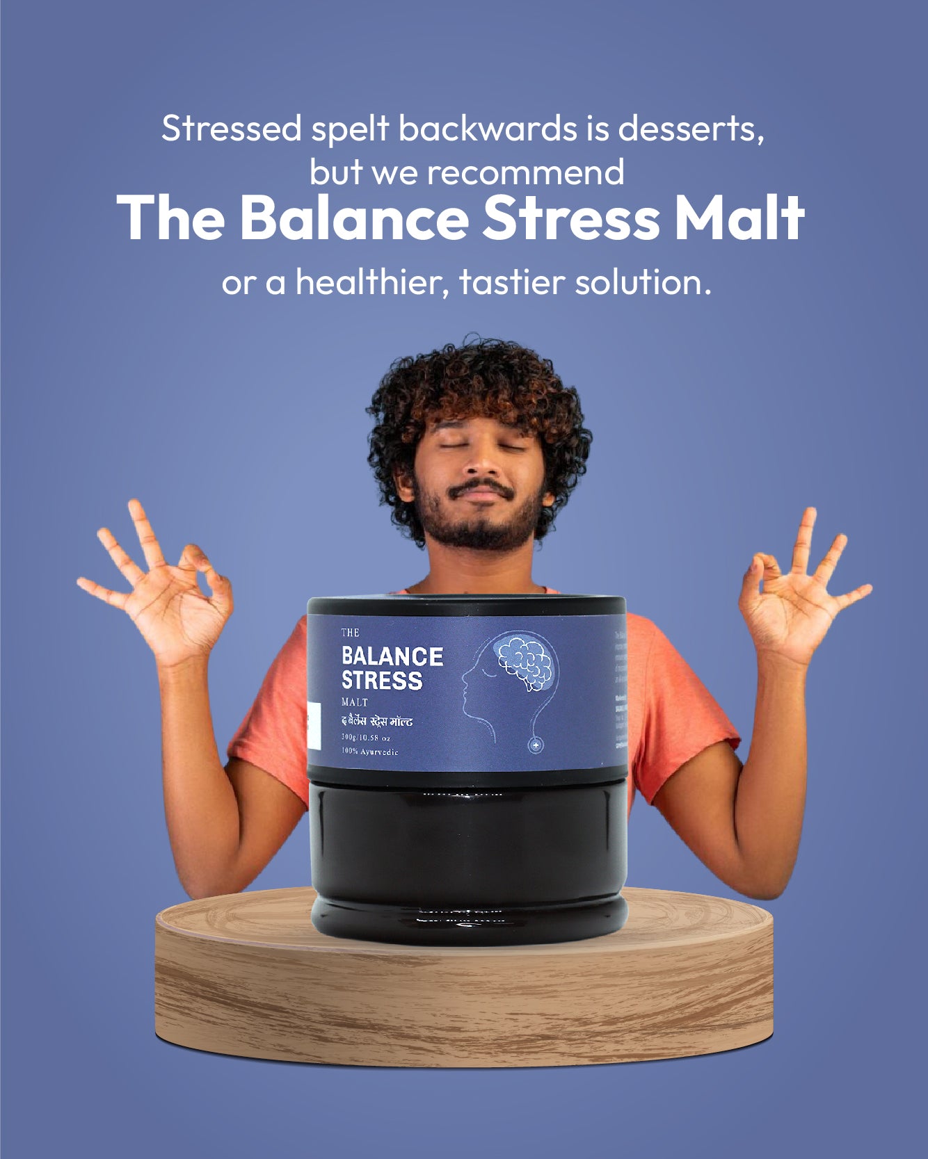 The Balance Stress Malt